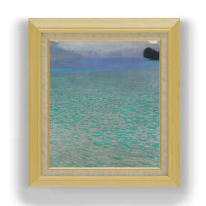 yG MdグzNg On Lake Attersee F10 yzz G ̔ 10  ۉ 675×601mm   v[g Mtg JXj JƏj ސEj Vzj rO  _