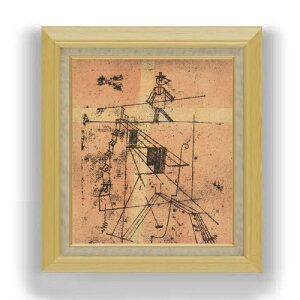 yG MdグzpEEN[ Tigtrope Walker F10 yzz G ̔ 10  ۉ 675×601mm   v[g Mtg JXj JƏj ސEj Vzj rO  