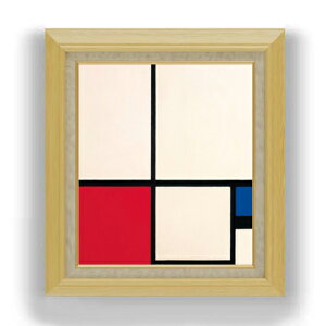 yG Mdグzs[gEhA Composition in Colours Composition No.1 with Red and Blue F10 yzz G ̔ 10  ۉ 675×601mm  