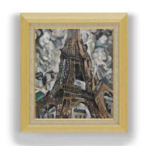 yG Mdグzx[Eh[l[ The Eiffel Tower F10 yzz G ̔ 10  i 675×601mm   v[g Mtg JXj JƏj ސEj Vzj r