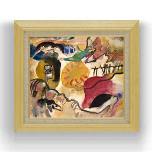 【油絵 直筆仕上げ】ワシリー・カンディンスキー Improvisation 27 (Garden of Love 2) F10 【額入り】 絵画 販売 10号 油彩 抽象画 675×601mm 複製画 送料無料 プレゼント ギフト 開店祝い 開業祝い 退職祝