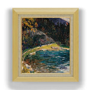 yG MdグzV[EJfBXL[ Kochel, Alte Kesselbergstrasse F10 yzz G ̔ 10  ۉ 675×601mm   v[g Mtg JXj JƏj ސEj 