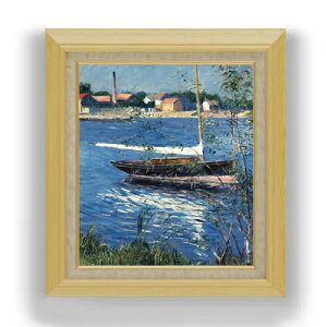 yG MdグzJC{bg Boat Moored on the Seine at Argenteuil F10 yzz G ̔ 10  i 675×601mm   v[g Mtg JXj JƏj ސEj Vzj 