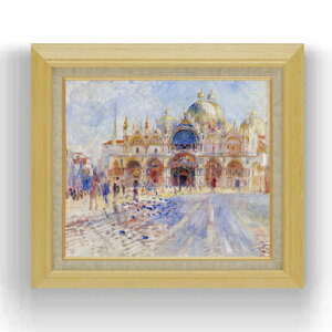 yG Mdグzm[ The Piazza San Marco, Venice F10 yzz G ̔ 10  i 675×601mm   v[g Mtg JXj JƏj ސEj Vzj rO 