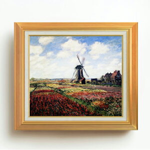 yG MdグzN[hEl `[bv F10 yAbvO[hzz G ̔ 10  i 677×603mm   v[g Mtg JXj JƏj ސEj Vzj 