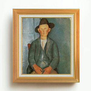 yG MdグzfBA[j Ȕ_v F10 yAbvO[hzz G ̔ 10  l 677×603mm   v[g Mtg JXj JƏj ސEj Vzj r