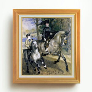 yG Mdグzm[ u[[j̐X̒̏n F10 yAbvO[hzz G ̔ 10  Õ 677×603mm   v[g Mtg JXj JƏj ސEj 