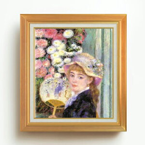 yG Mdグzm[ c F10 yAbvO[hzz G ̔ 10  l 677×603mm   v[g Mtg JXj JƏj ސEj Vzj r