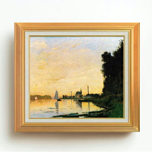 yG MdグzN[hEl Argenteuil, Late Afternoon F10 yAbvO[hzz G ̔ 10  i 677×603mm   v[g Mtg JXj JƏj ސEj Vz