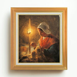 yG Mdグz~[ v̂ƂŖD鏗 F10 yAbvO[hzz G ̔ 10  l 677×603mm   v[g Mtg JXj JƏj ސEj 