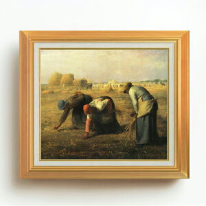 yG Mdグz~[ E F10 yAbvO[hzz G ̔ 10  i 677×603mm   v[g Mtg JXj JƏj ސEj Vzj rO  