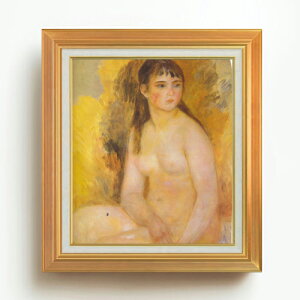 yG Mdグzm[ w F10 yAbvO[hzz G ̔ 10  l 677×603mm   v[g Mtg JXj JƏj ސEj Vzj rO  