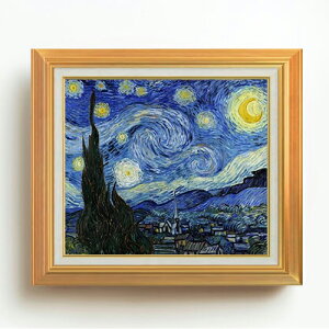 【油絵 直筆仕上げ】ゴッホ 星月夜 F10 【アップグレード額】 絵画 販売 10号 油彩 風景画 677×603mm 複製画 送料無料 プレゼント ギフト 開店祝い 開業祝い 退職祝い 新築祝い リビング 玄関 モ