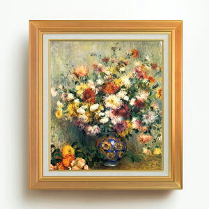 yG Mdグzm[ Vase of Chrysanthemums F10 yAbvO[hzz G ̔ 10  Õ 677×603mm   v[g Mtg JXj JƏj ސEj Vzj 