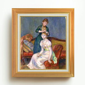 yG Mdグzm[  F10 yAbvO[hzz G ̔ 10  l 677×603mm   v[g Mtg JXj JƏj ސEj Vzj rO 