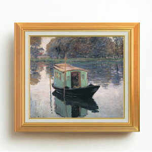 yG MdグzN[hEl AgGD F10 yAbvO[hzz G ̔ 10  i 677×603mm   v[g Mtg JXj JƏj ސEj Vzj r