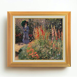 yG MdグzN[hEl OfBIX F10 yAbvO[hzz G ̔ 10  i 677×603mm   v[g Mtg JXj JƏj ސEj Vzj 