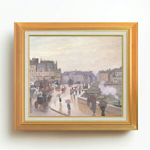 yG MdグzN[hEl p̃|Ekt F10 yAbvO[hzz G ̔ 10  i 677×603mm   v[g Mtg JXj JƏj ސEj Vzj