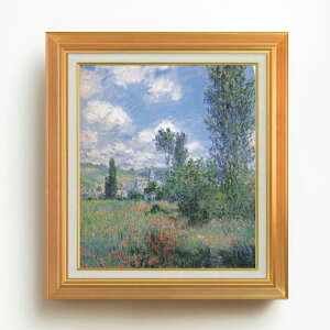 yG MdグzN[hEl ЂȂ̏AT}^ F10 yAbvO[hzz G ̔ 10  i 677×603mm   v[g Mtg JXj JƏj