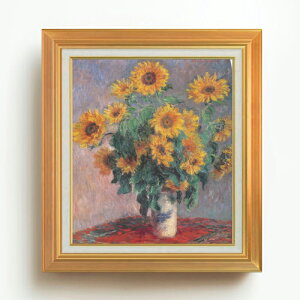 yG MdグzN[hEl Ђ܂̖[ F10 yAbvO[hzz G ̔ 10  Õ 677×603mm   v[g Mtg JXj JƏj ސEj Vzj 