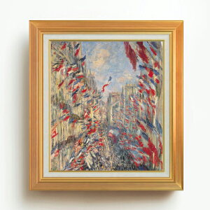 yG MdグzN[hEl gOCʂA1878N630̏j F10 yAbvO[hzz G ̔ 10  i 677×603mm   v[g Mtg JXj J