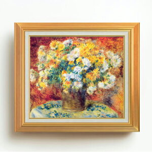 yG Mdグzm[ Chrysan the mums F10 yAbvO[hzz G ̔ 10  Õ 677×603mm   v[g Mtg JXj JƏj ސEj Vzj r