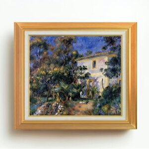 yG Mdグzm[ AWF̕i F10 yAbvO[hzz G ̔ 10  i 677×603mm   v[g Mtg JXj JƏj ސEj Vzj r