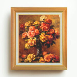 yG Mdグzm[ ỏԕr(2) F10 yAbvO[hzz G ̔ 10  Õ 677×603mm   v[g Mtg JXj JƏj ސEj Vzj r