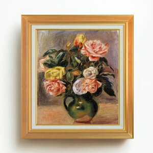 yG Mdグzm[ [YƉԕr F10 yAbvO[hzz G ̔ 10  Õ 677×603mm   v[g Mtg JXj JƏj ސEj Vzj r