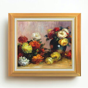 yG Mdグzm[ Ԃ̃u[P F10 yAbvO[hzz G ̔ 10  Õ 677×603mm   v[g Mtg JXj JƏj ސEj Vzj rO