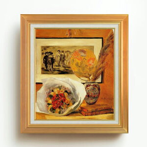 yG Mdグzm[ ԑ F10 yAbvO[hzz G ̔ 10  Õ 677×603mm   v[g Mtg JXj JƏj ސEj Vzj rO  