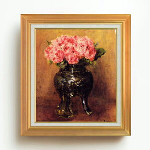 yG Mdグzm[ ؉ԕr̃o F10 yAbvO[hzz G ̔ 10  Õ 677×603mm   v[g Mtg JXj JƏj ސEj Vzj r