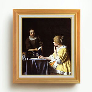 yG MdグztF[ wlƏg F10 yAbvO[hzz G ̔ 10  l 677×603mm   v[g Mtg JXj JƏj ސEj Vzj r