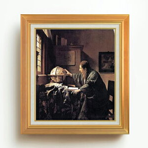 yG MdグztF[ Vw F10 yAbvO[hzz G ̔ 10  l 677×603mm   v[g Mtg JXj JƏj ސEj Vzj rO