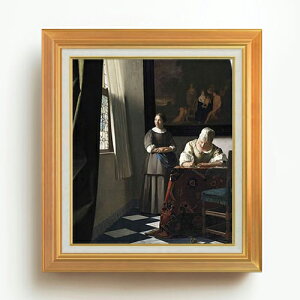 yG MdグztF[ 莆wlƏg F10 yAbvO[hzz G ̔ 10  l 677×603mm   v[g Mtg JXj JƏj ސEj Vz