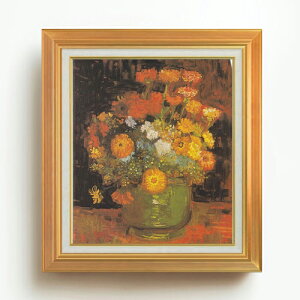 yG MdグzSbz qNj`\Êԕr F10 yAbvO[hzz G ̔ 10  Õ 677×603mm   v[g Mtg JXj JƏj ސEj Vzj