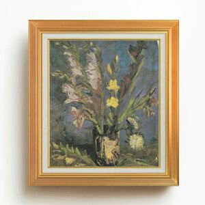 yG MdグzSbz OWIX̂ԕr F10 yAbvO[hzz G ̔ 10  Õ 677×603mm   v[g Mtg JXj JƏj ސEj Vzj 