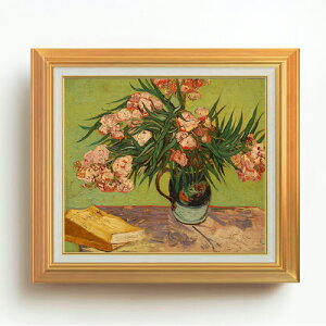 yG MdグzSbz LE`NgÊԕrƖ{ F10 yAbvO[hzz G ̔ 10  Õ 677×603mm   v[g Mtg JXj JƏj ސEj V