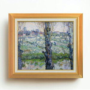 yG MdグzSbz Ǎԍ炭ʎ F10 yAbvO[hzz G ̔ 10  i 677×603mm   v[g Mtg JXj JƏj ސEj Vz