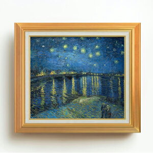 yG MdグzSbz [k̐ F10 yAbvO[hzz G ̔ 10  i 677×603mm   v[g Mtg JXj JƏj ސEj Vzj r