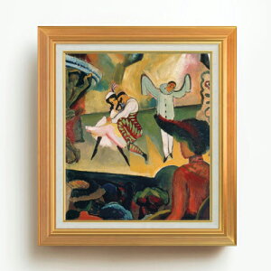 �y���G ���M�d�グ�z�A�E�O�X�g�E�}�b�P Three girls in yellow straw hats I F10 �y�A�b�v�O���[�h�z�z �G�� �̔� 10�� ���� ���ۉ� 677×603mm ������ �������� �v���[���g �M�t�g �J�X�j�� �J�Əj�� �ސE