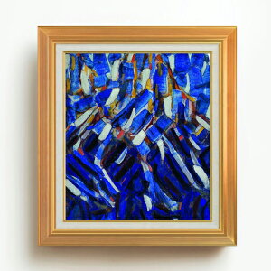 yG MdグzNXeBAE[tX Abstraction (the Blue Mountain) F10 yAbvO[hzz G ̔ 10  ۉ 677×603mm   v[g Mtg JXj JƏj