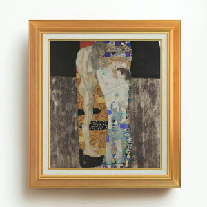 yG MdグzNg Le tre et F10 yAbvO[hzz G ̔ 10  ۉ 677×603mm   v[g Mtg JXj JƏj ސEj Vzj rO  