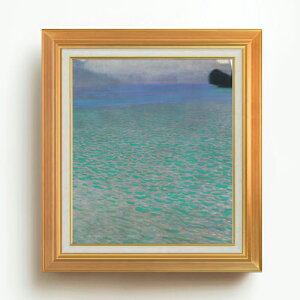 yG MdグzNg On Lake Attersee F10 yAbvO[hzz G ̔ 10  ۉ 677×603mm   v[g Mtg JXj JƏj ސEj Vzj rO 