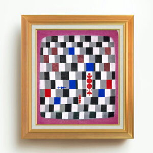 �y���G ���M�d�グ�z�p�E���E�N���[ Super-Chess F10 �y�A�b�v�O���[�h�z�z �G�� �̔� 10�� ���� ���ۉ� 677×603mm ������ �������� �v���[���g �M�t�g �J�X�j�� �J�Əj�� �ސE�j�� �V�z�j�� ���r��