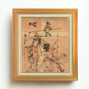 yG MdグzpEEN[ Tigtrope Walker F10 yAbvO[hzz G ̔ 10  ۉ 677×603mm   v[g Mtg JXj JƏj ސEj Vzj r