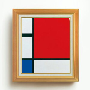 yG Mdグzs[gEhA Composition with Red, Blue and Yellow F10 yAbvO[hzz G ̔ 10  ۉ 677×603mm   v[g Mtg JXj JƏj 