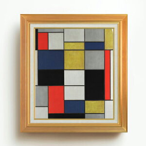 yG Mdグzs[gEhA Grande composizione A con nero, rosso, grigio, giallo e blu F10 yAbvO[hzz G ̔ 10  ۉ 677×603mm  