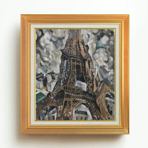 yG Mdグzx[Eh[l[ The Eiffel Tower F10 yAbvO[hzz G ̔ 10  i 677×603mm   v[g Mtg JXj JƏj ސEj Vzj