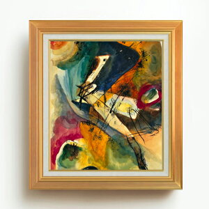 yG MdグzV[EJfBXL[ Untitled F10 yAbvO[hzz G ̔ 10  ۉ 677×603mm   v[g Mtg JXj JƏj ސEj Vz